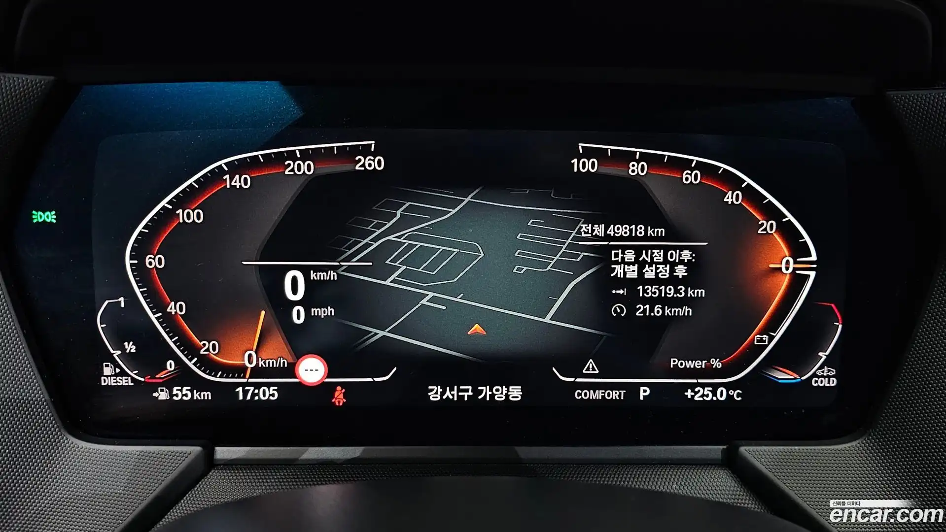2-Series BMW 2021.2-INNER-008