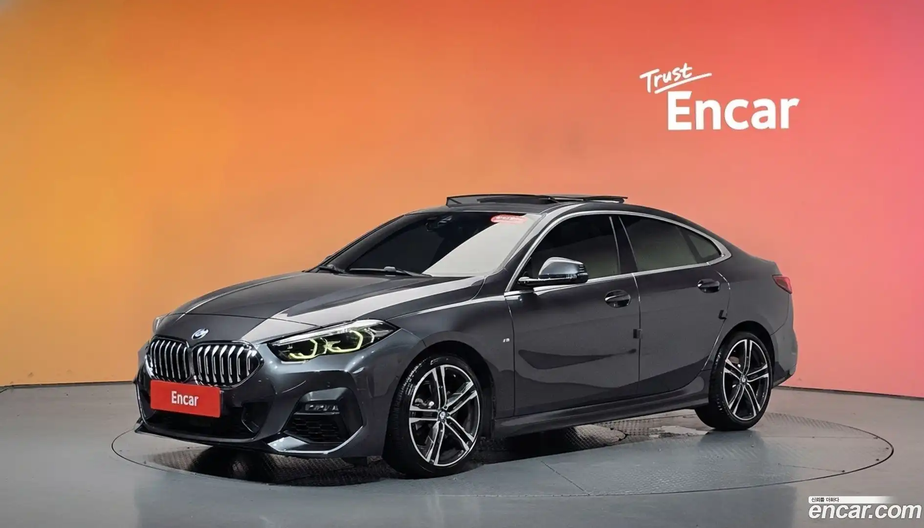 2-Series BMW 2021.2-DIAG2-001