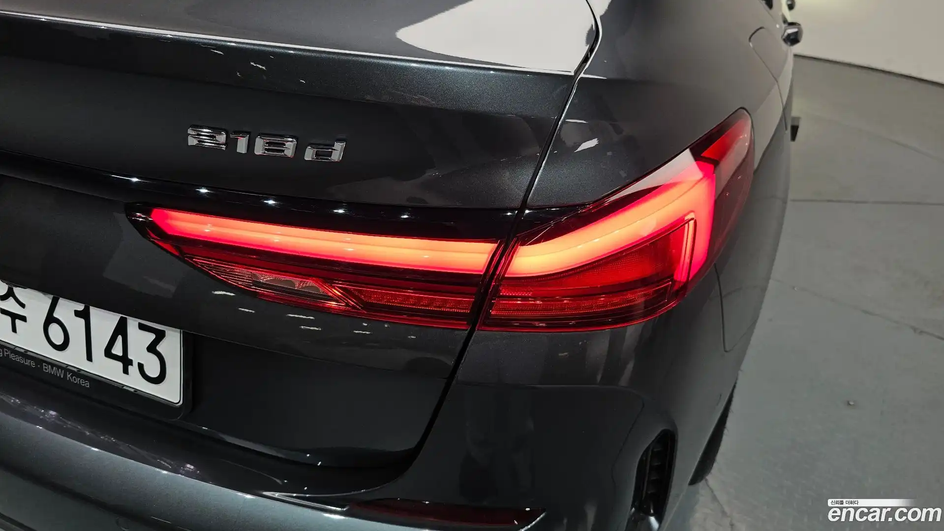 2-Series BMW 2021.2-OUTER-033