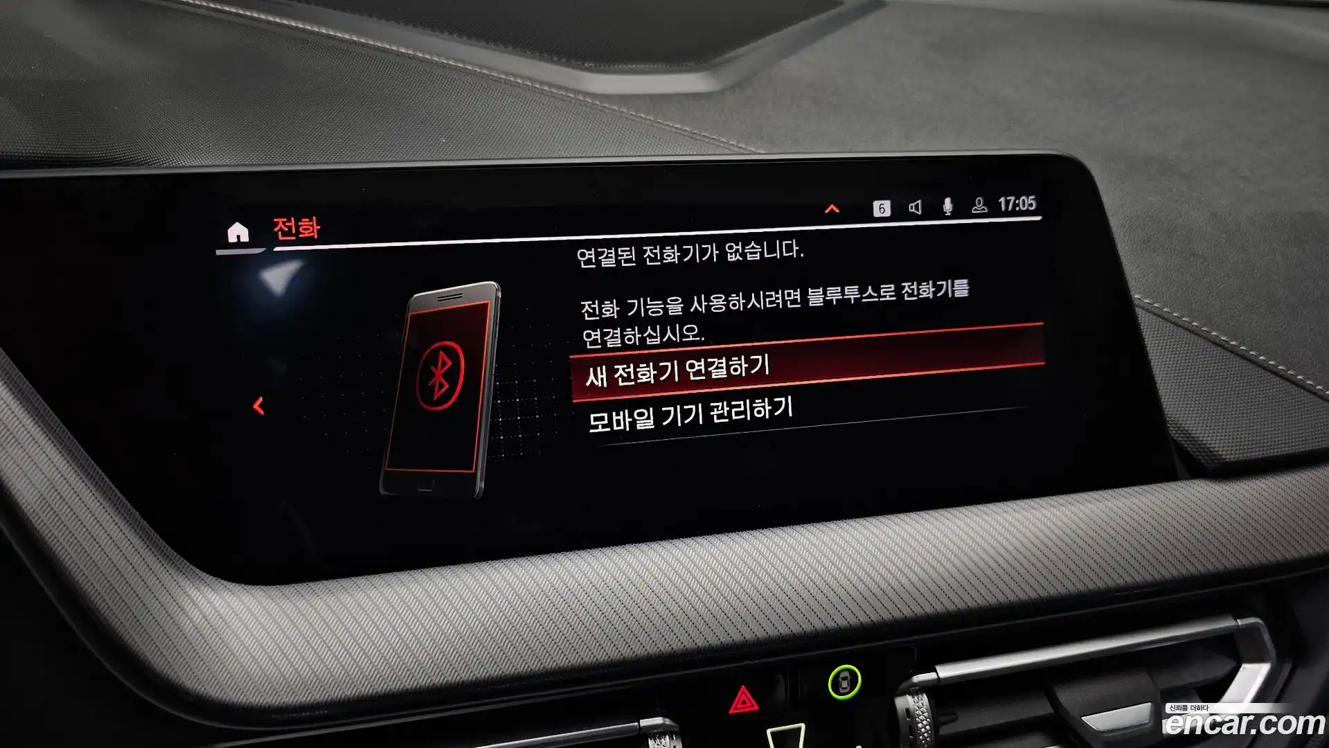 2-Series BMW 2021.2-OPTION-040
