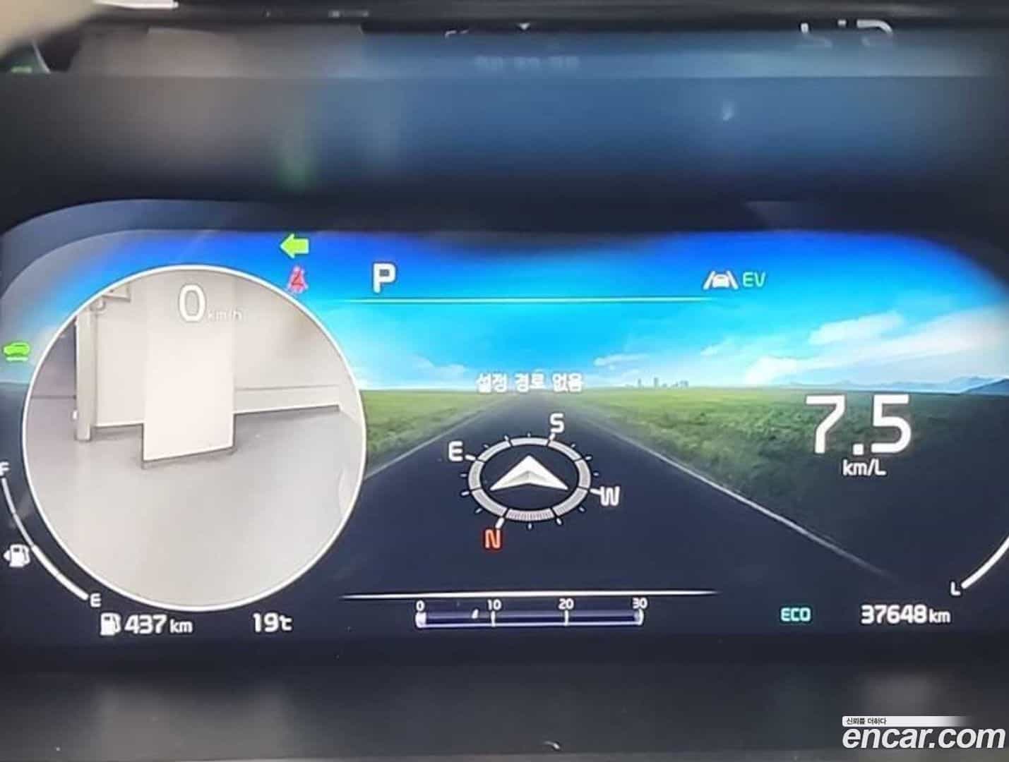 Sorento Kia 2023.1-OUTER-006