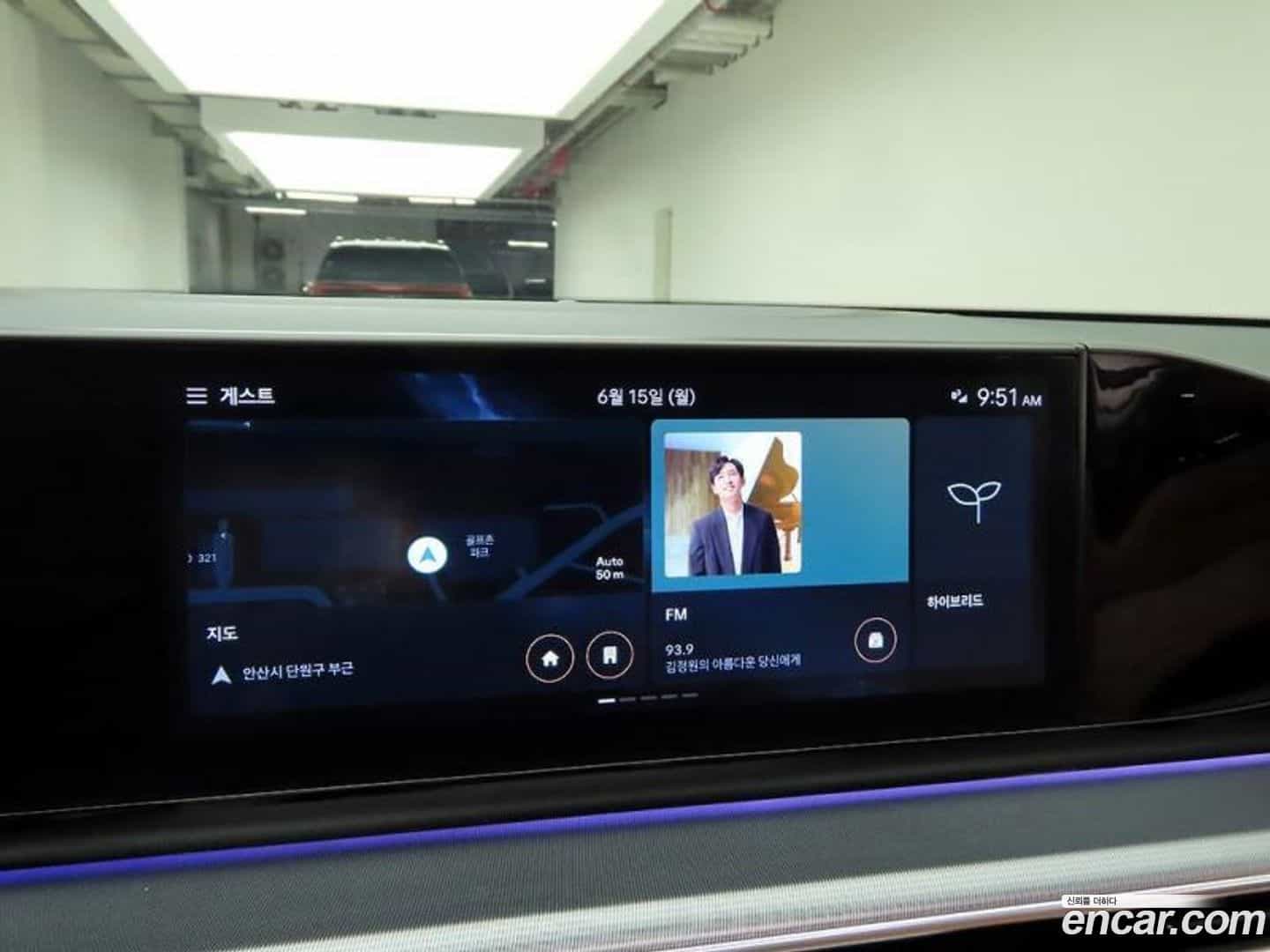 Grandeur Hyundai 2023.1-INNER-009