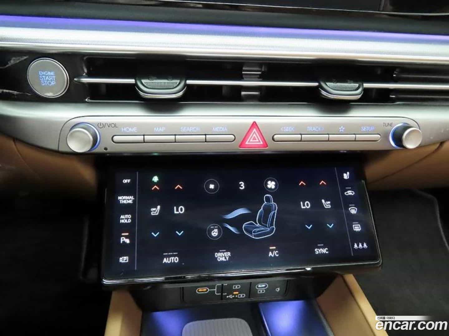 Grandeur Hyundai 2023.1-INNER-010