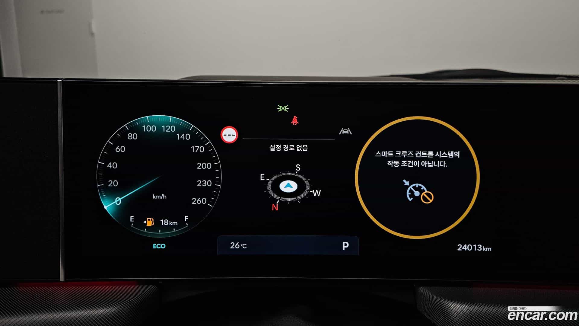 Sonata Hyundai 2024.6-INNER-008