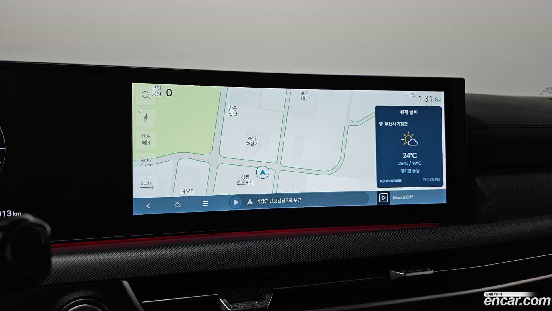 Sonata Hyundai 2024.6-OPTION-020