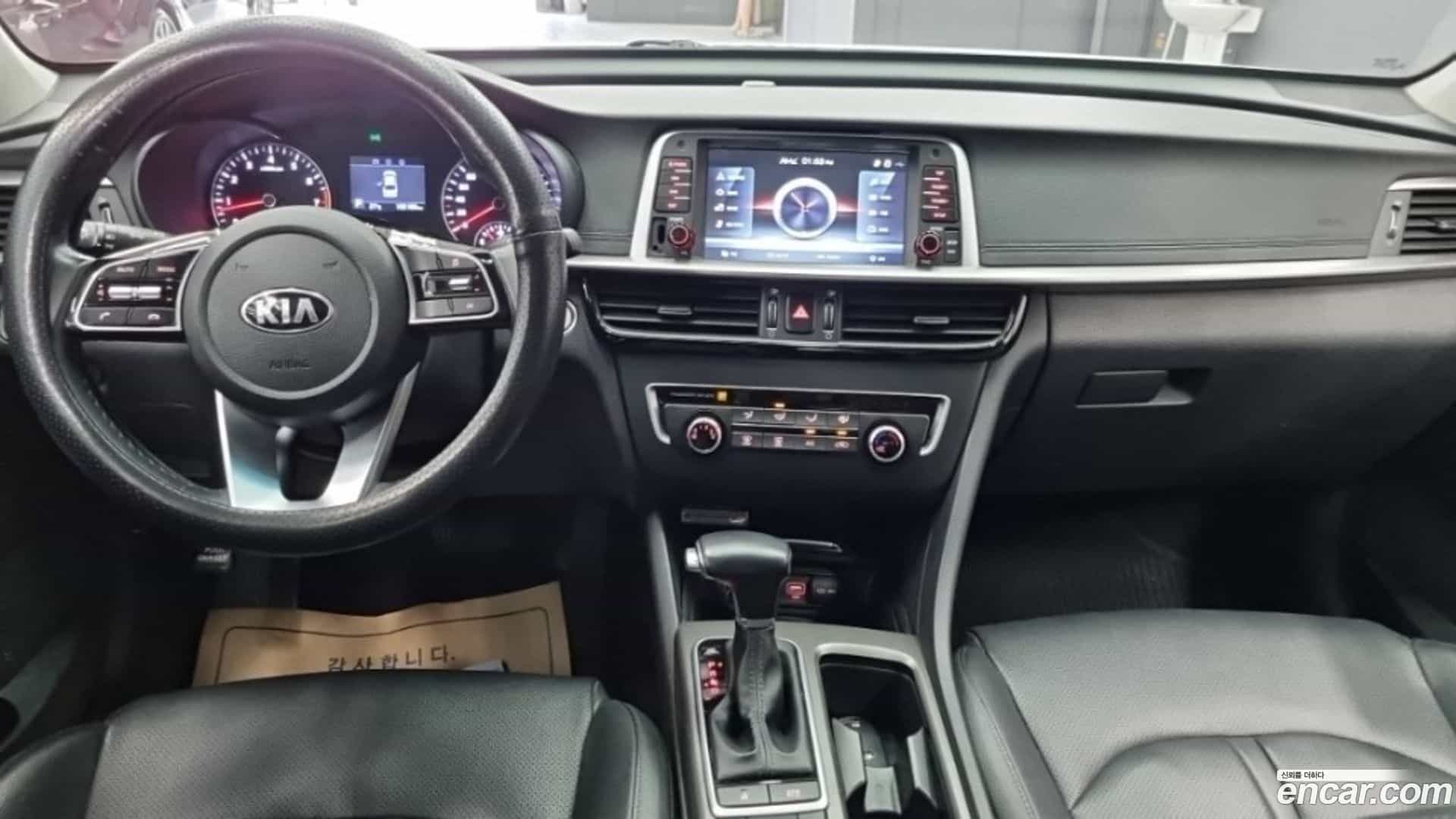 K5 Kia 2019.5-INNER-007