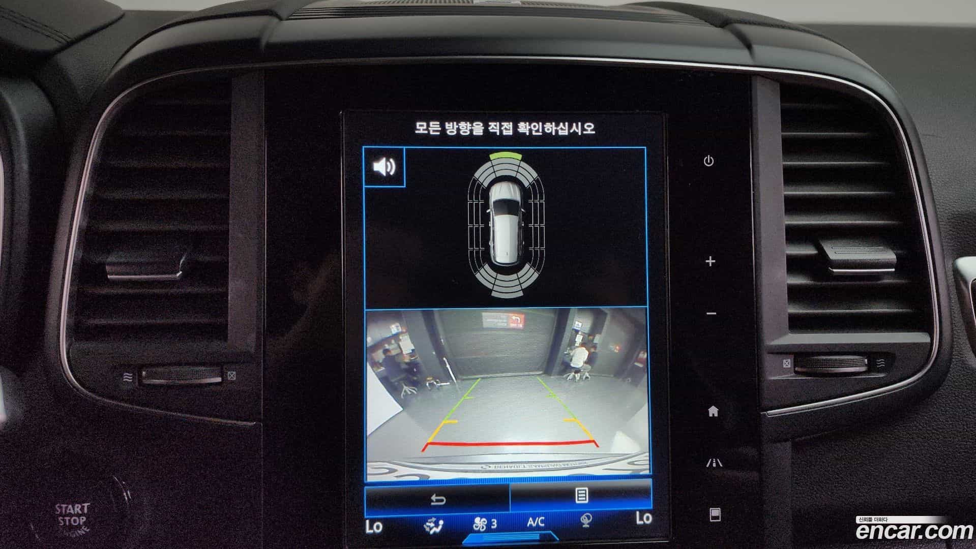 QM6 Renault Korea 2020.0-OPTION-018