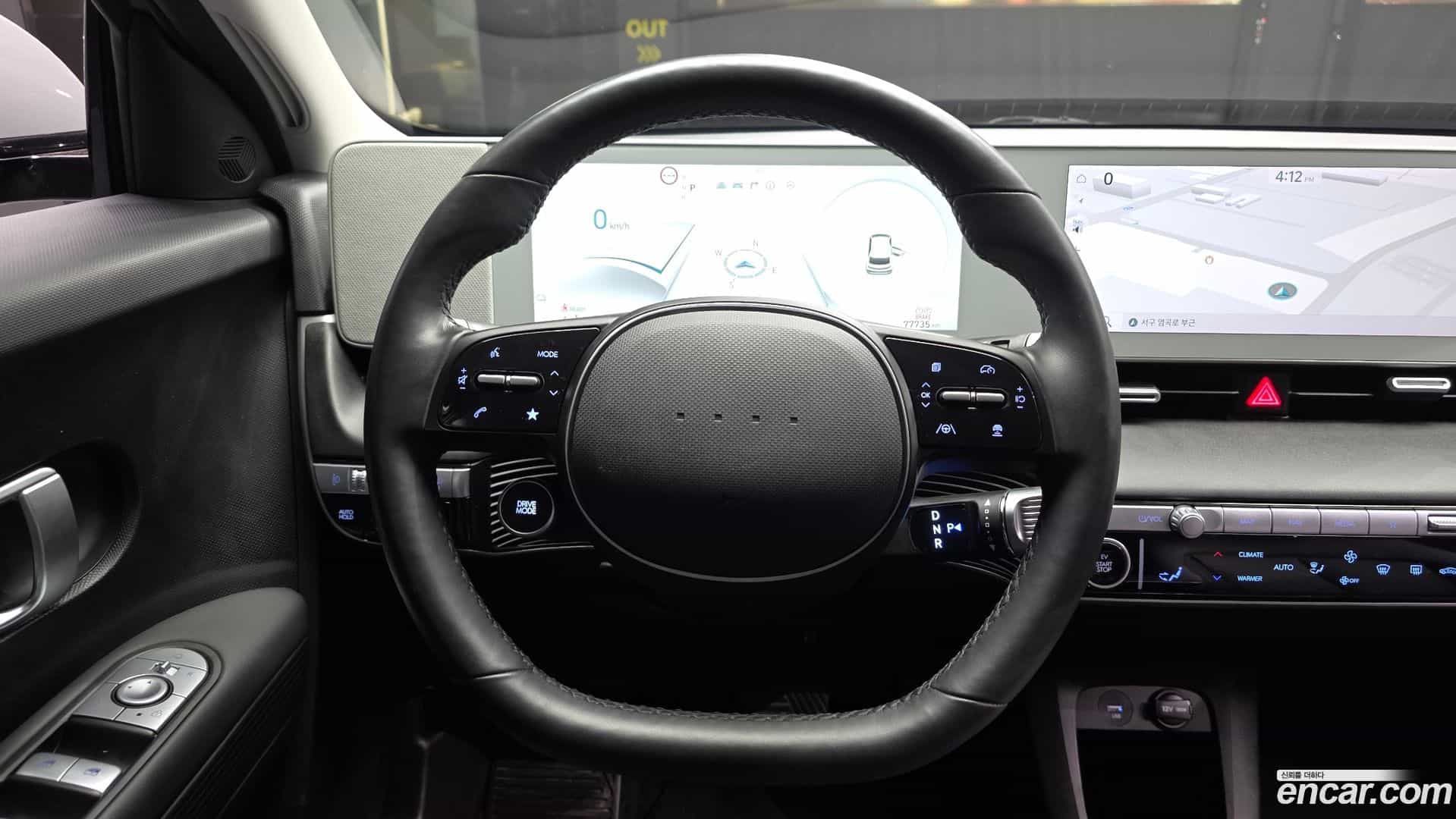 Ioniq5 Hyundai 2022.11-OPTION-017