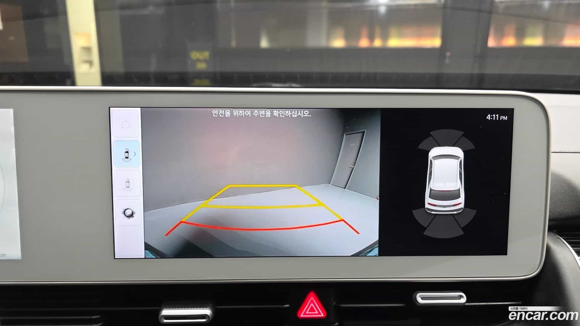 Ioniq5 Hyundai 2022.11-OPTION-019