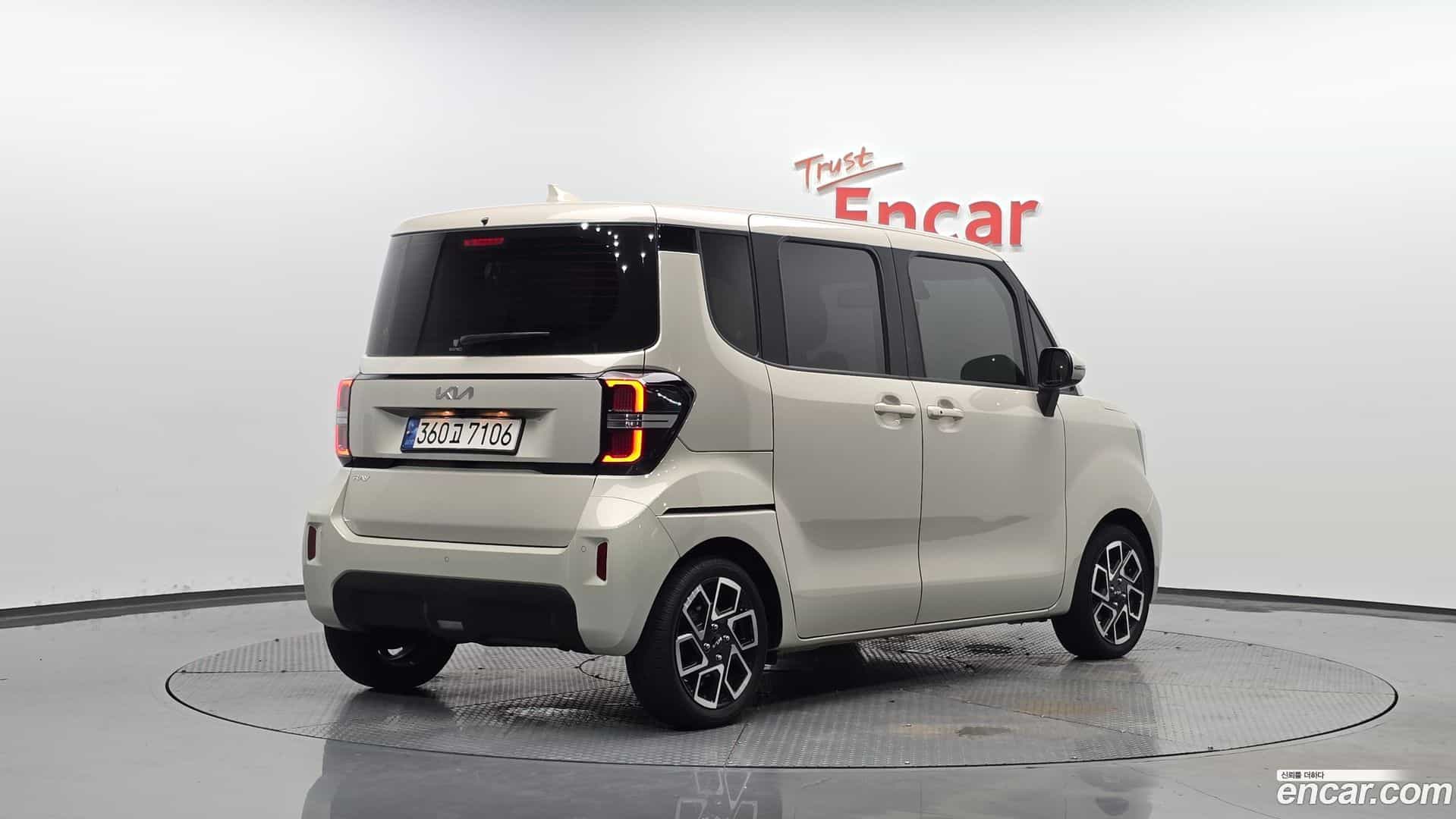 RAY Kia 2022.10-OUTER-002