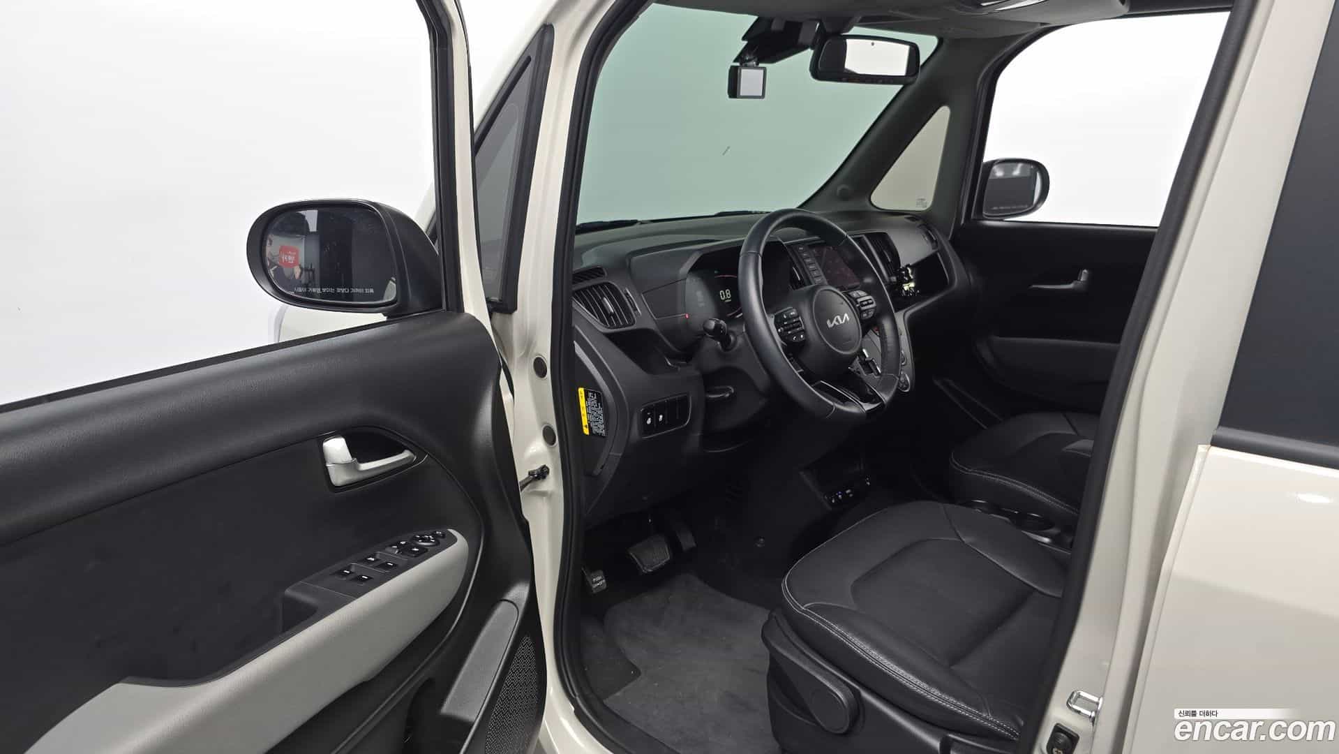 RAY Kia 2022.10-INNER-010