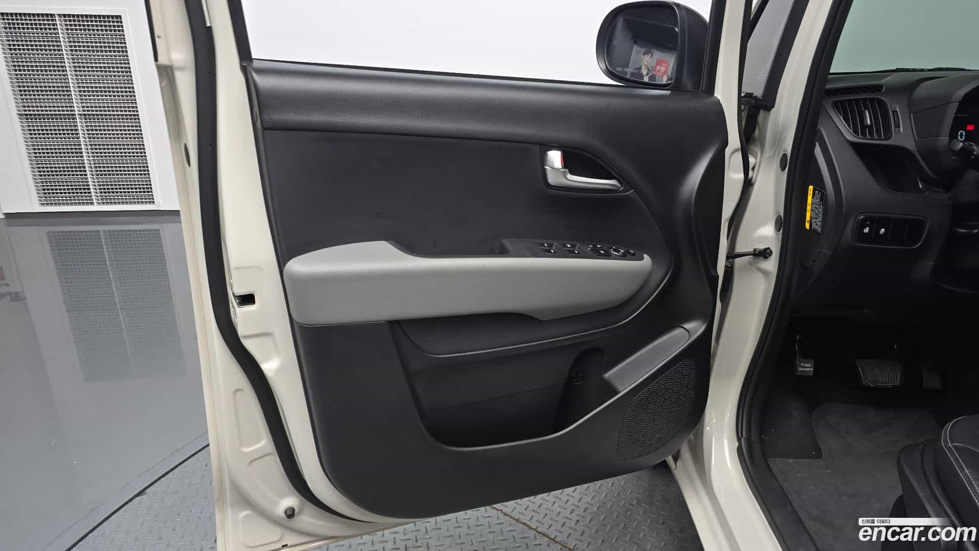 RAY Kia 2022.10-INNER-034