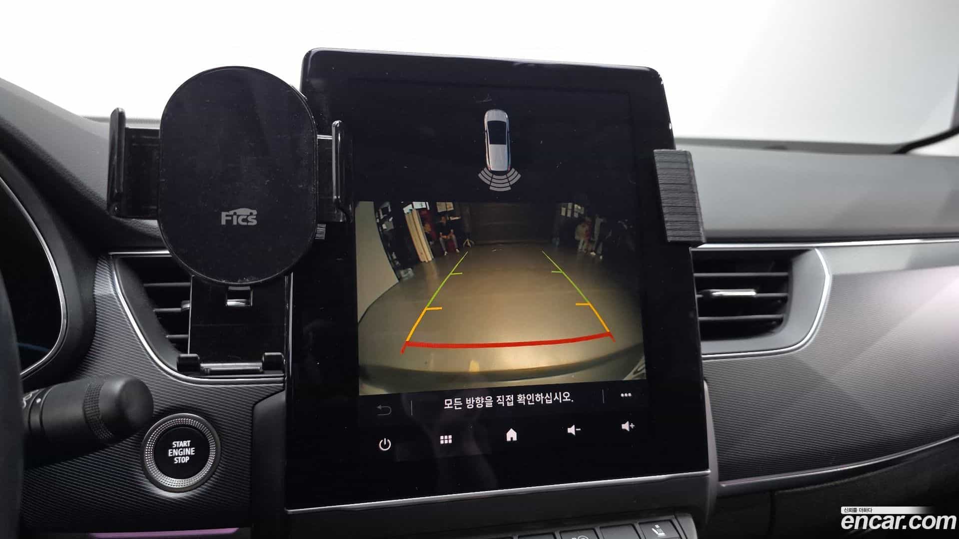 XM3 Renault Korea 2022.0-OPTION-020