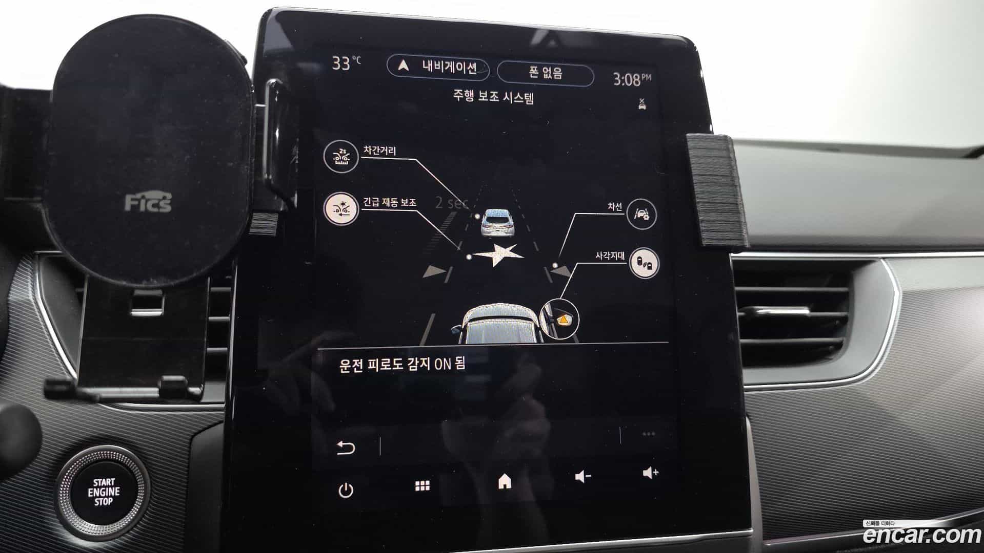XM3 Renault Korea 2022.0-OPTION-021