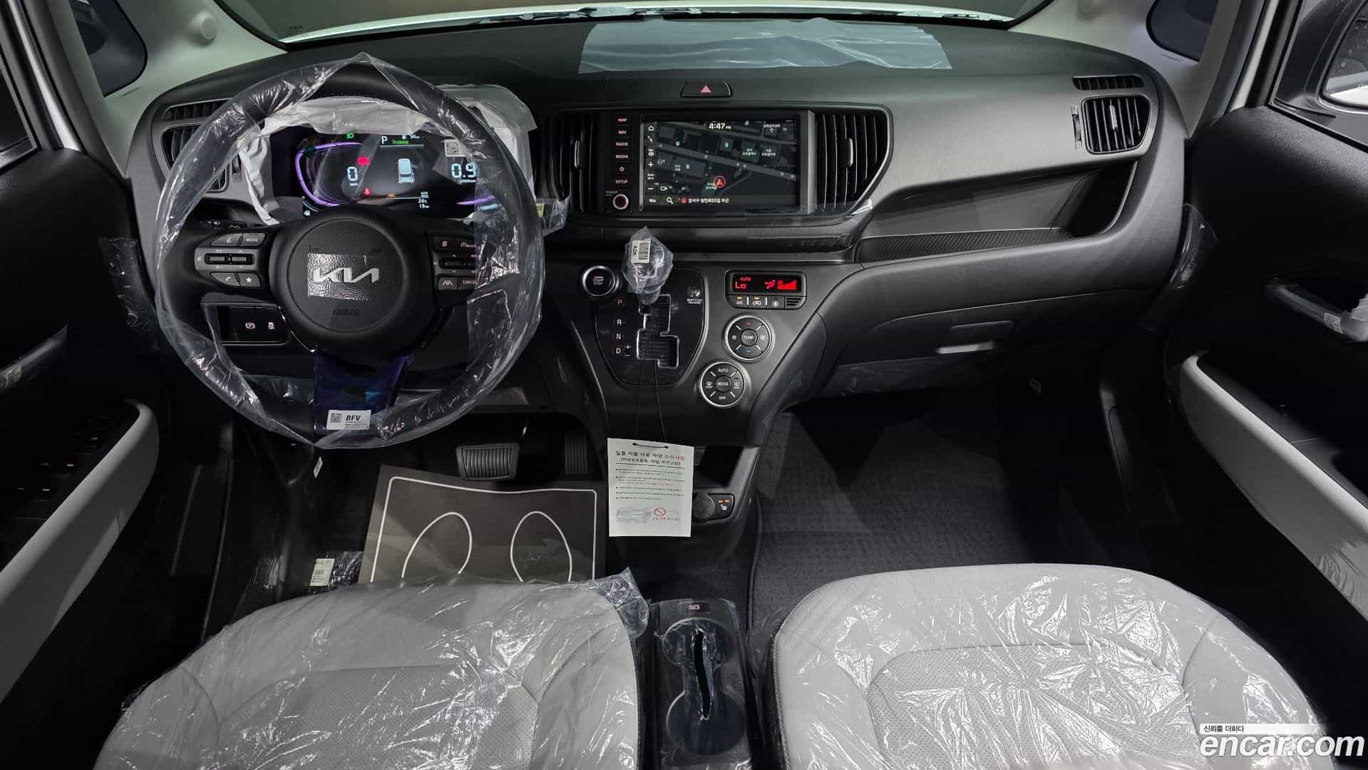 RAY Kia 2026.5-INNER-007