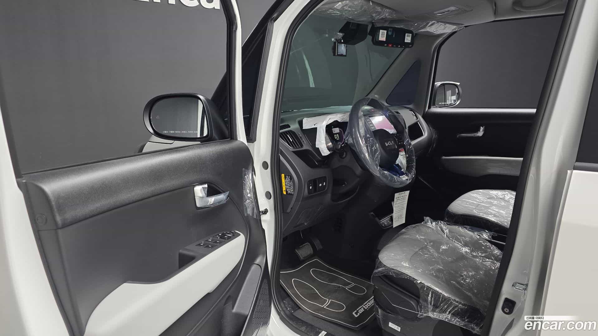RAY Kia 2026.5-INNER-010