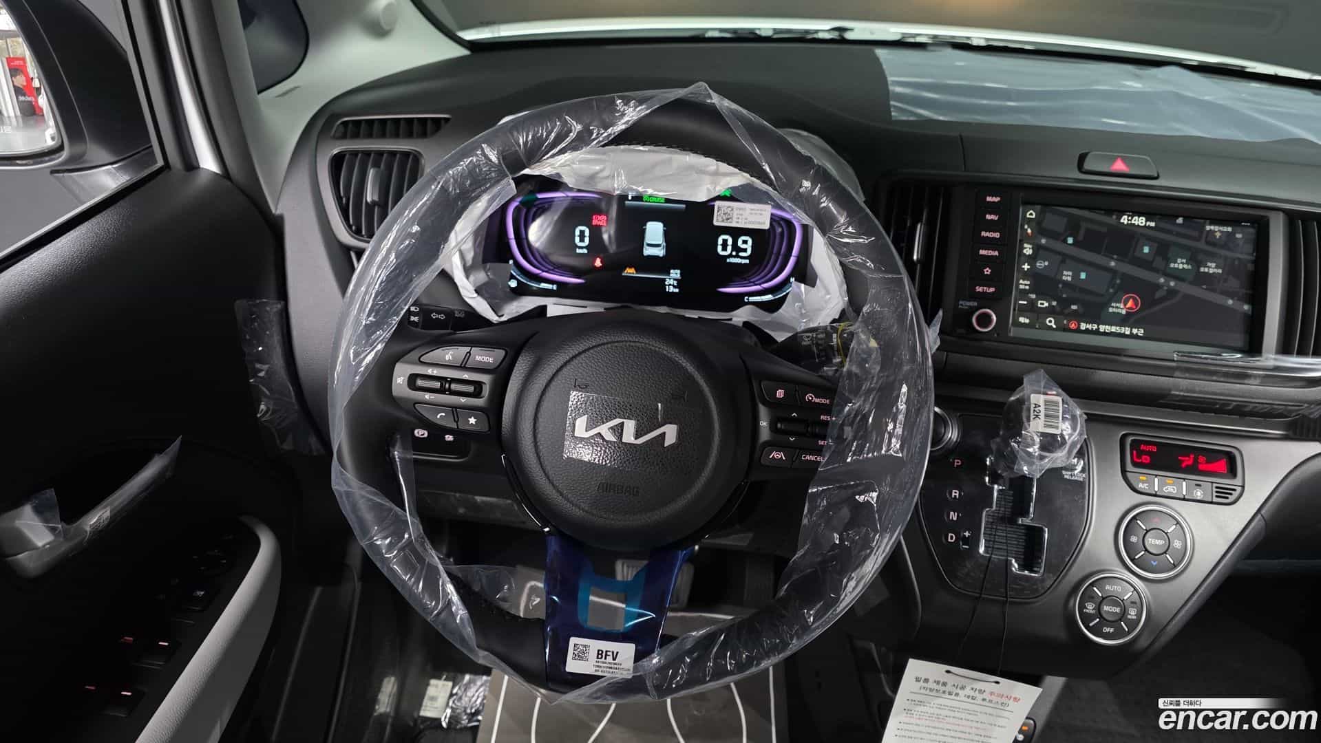 RAY Kia 2026.5-OPTION-017