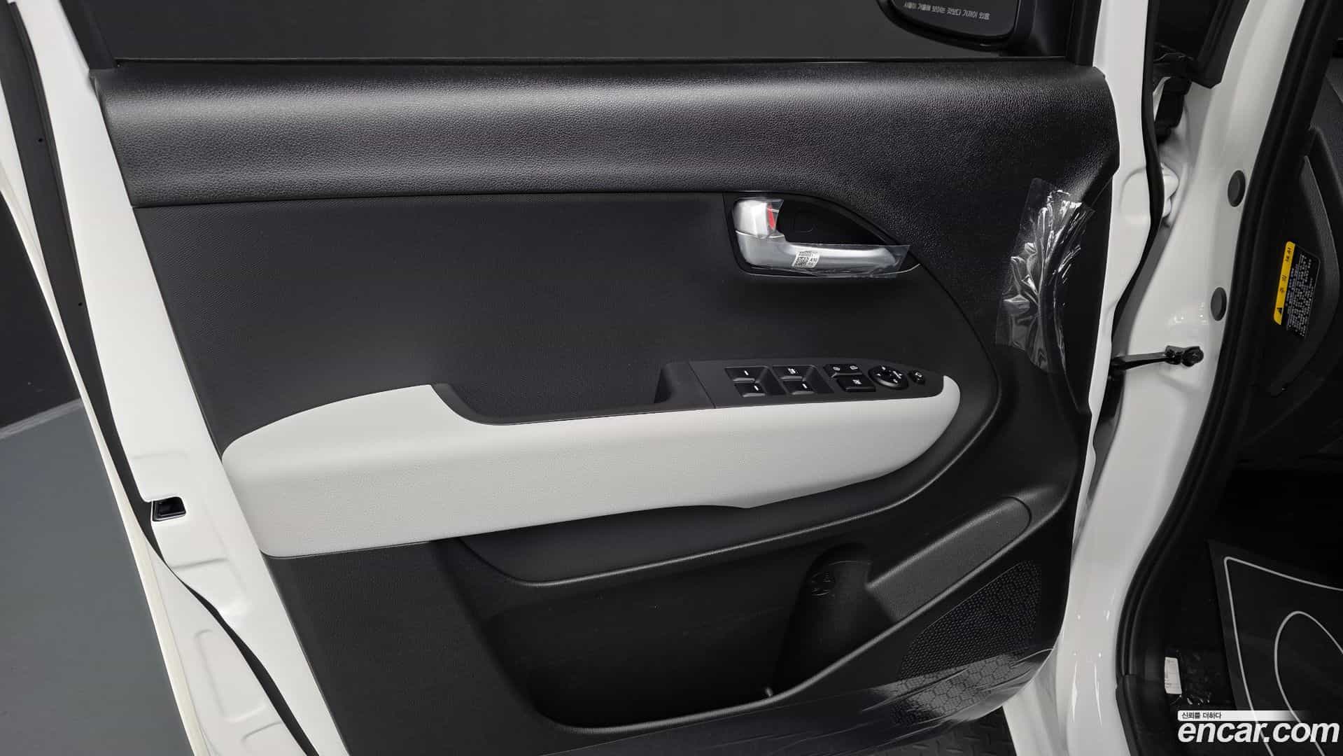 RAY Kia 2026.5-INNER-034