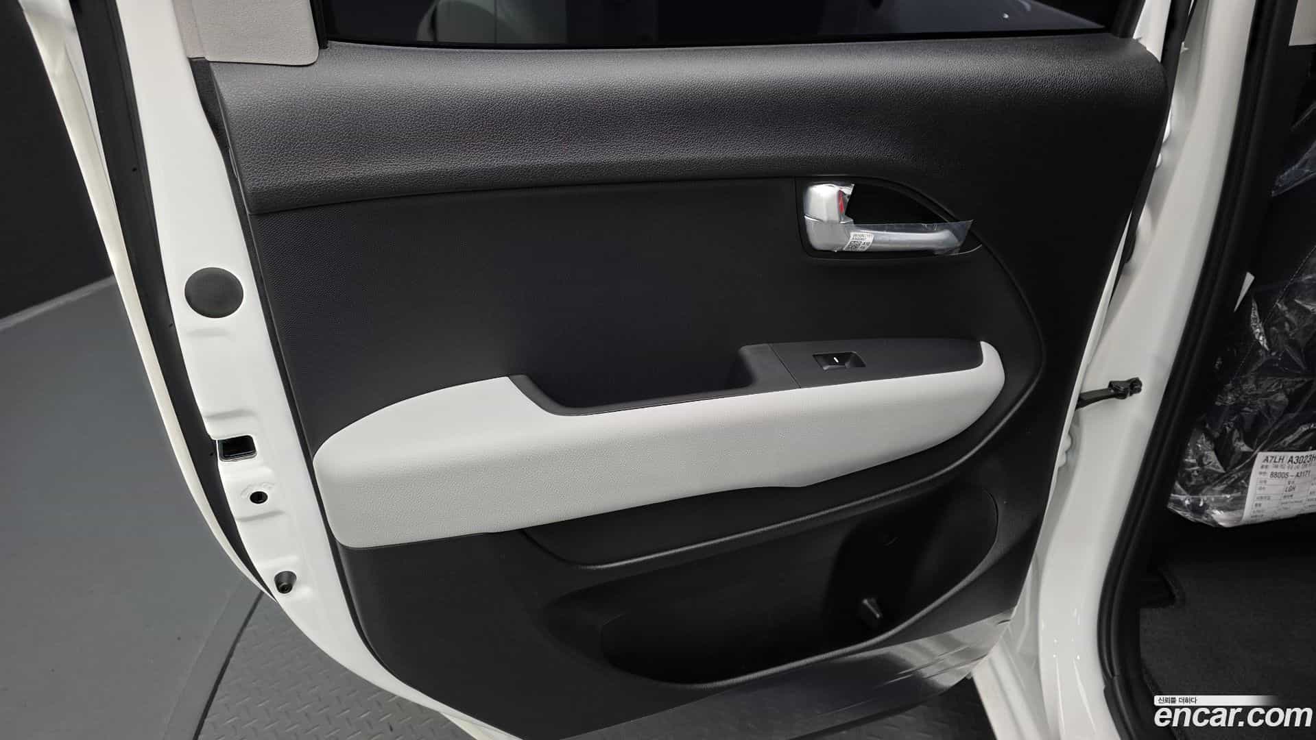 RAY Kia 2026.5-INNER-035