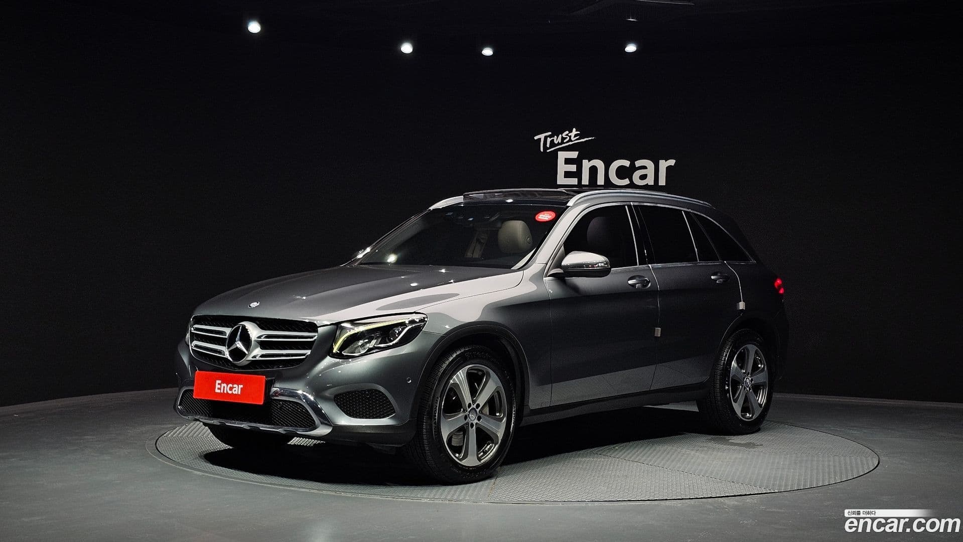 Main__Slider__Photo:GLC-Class Mercedes-Benz 2017.0-0