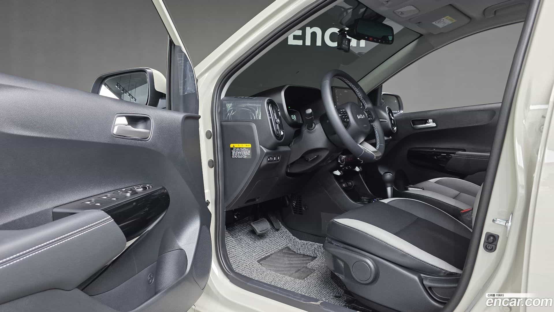 morning Kia 2026.2-INNER-036