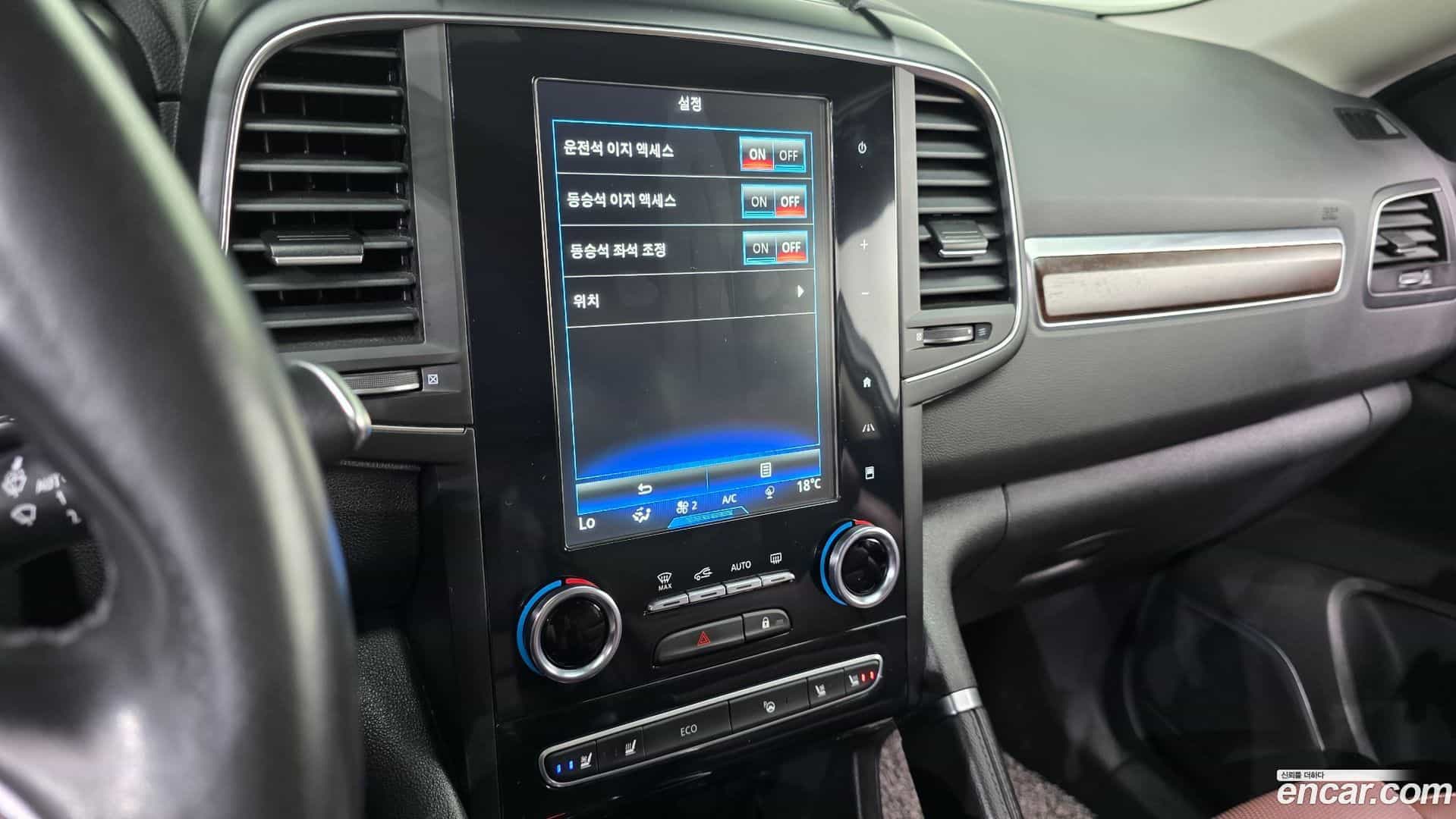 QM6 Renault Korea 2019.9-OPTION-019