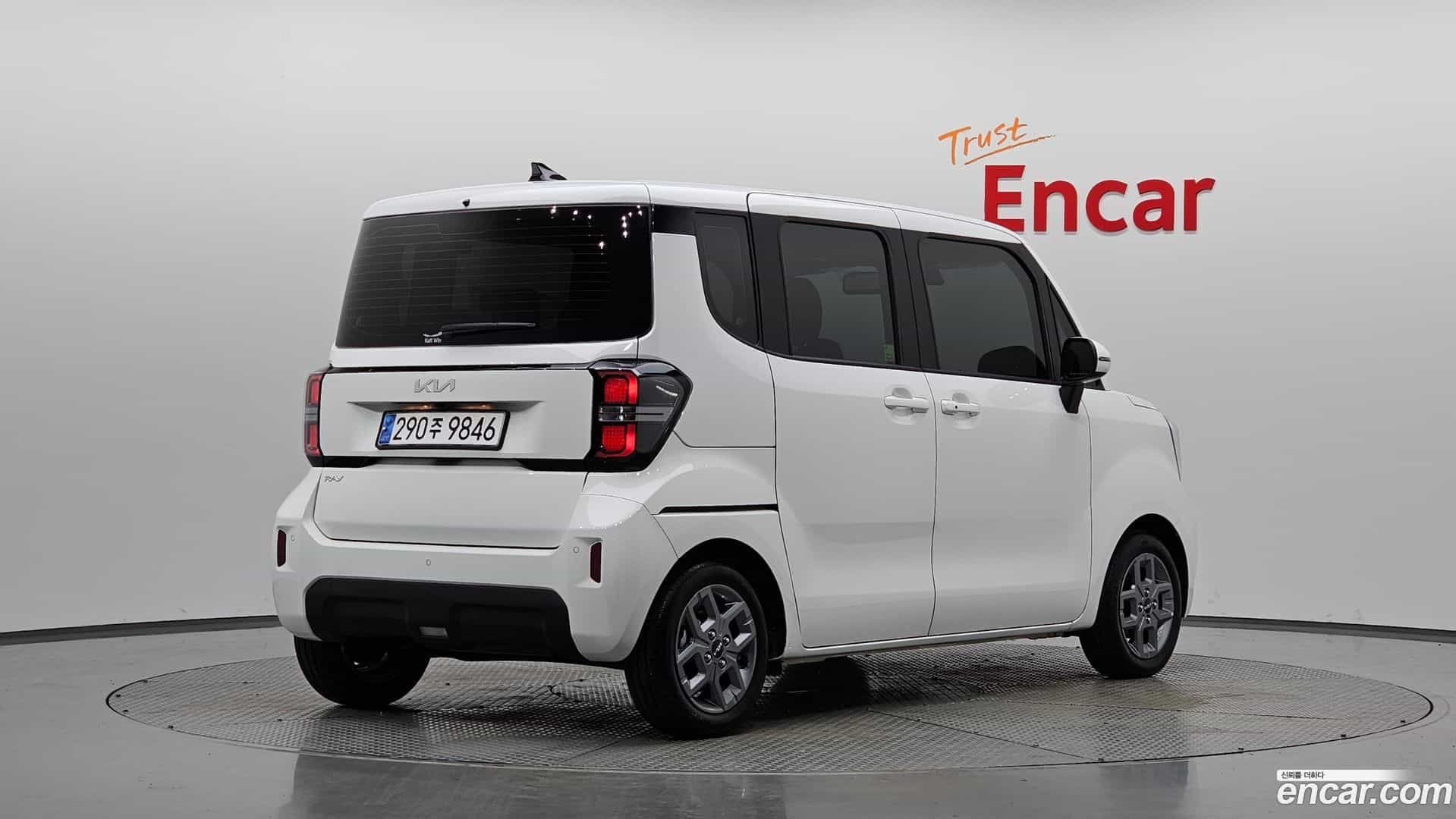 RAY Kia 2023.10-OUTER-002