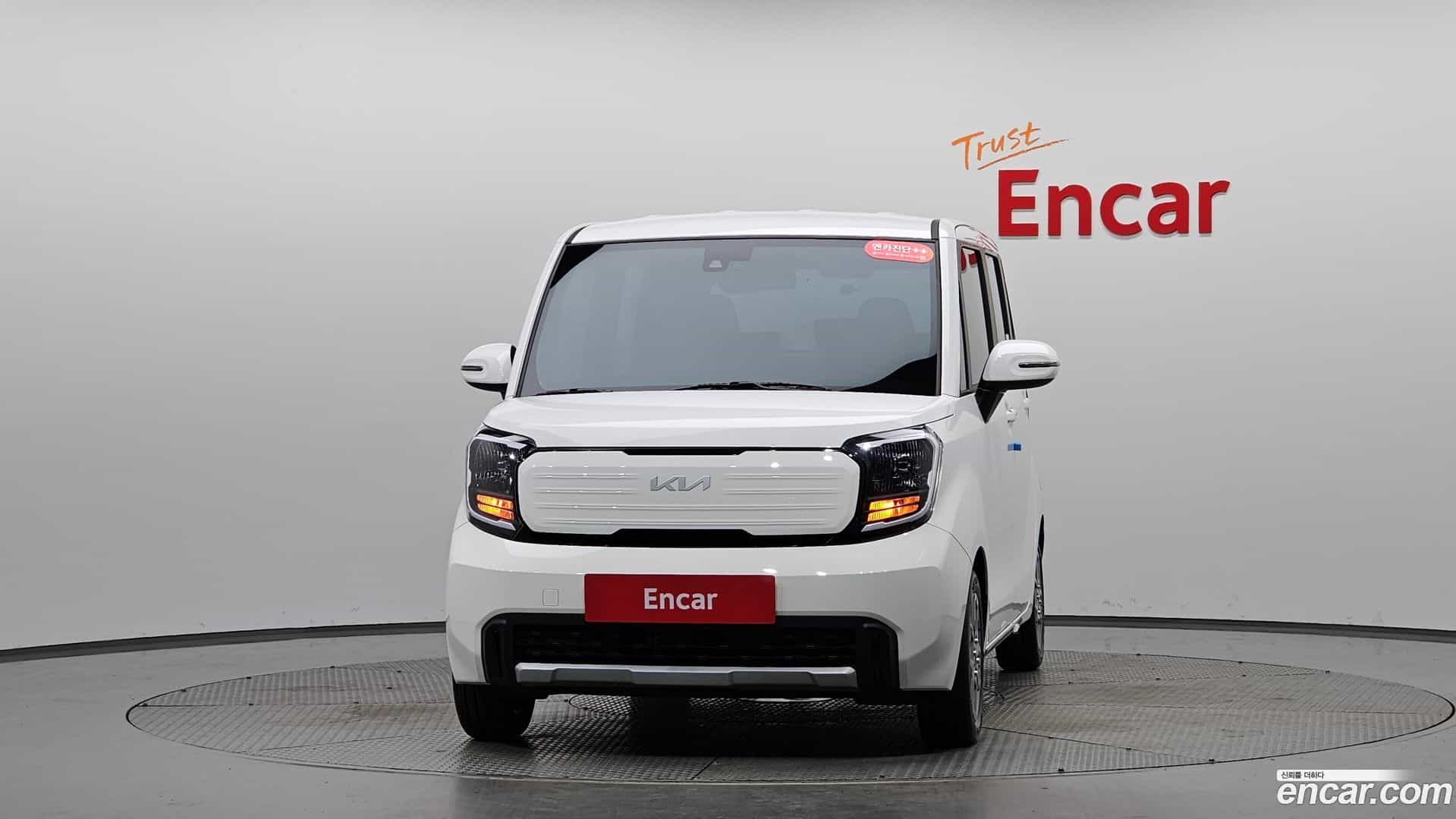 RAY Kia 2023.10-OUTER-003