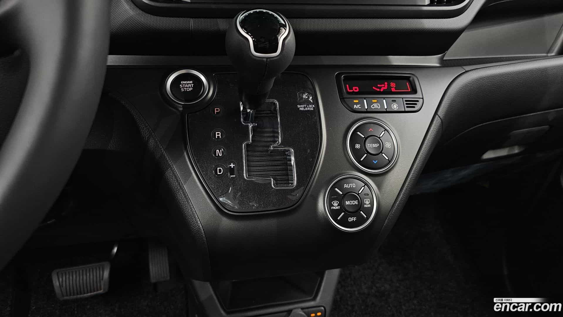 RAY Kia 2023.10-INNER-009