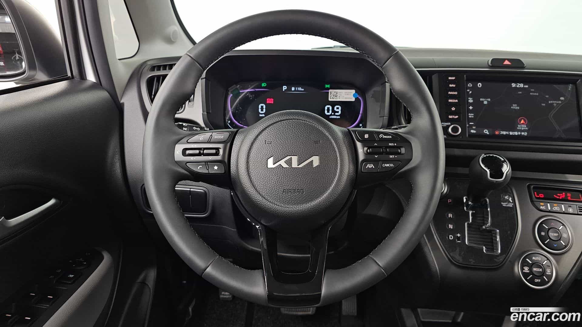 RAY Kia 2023.10-OPTION-017