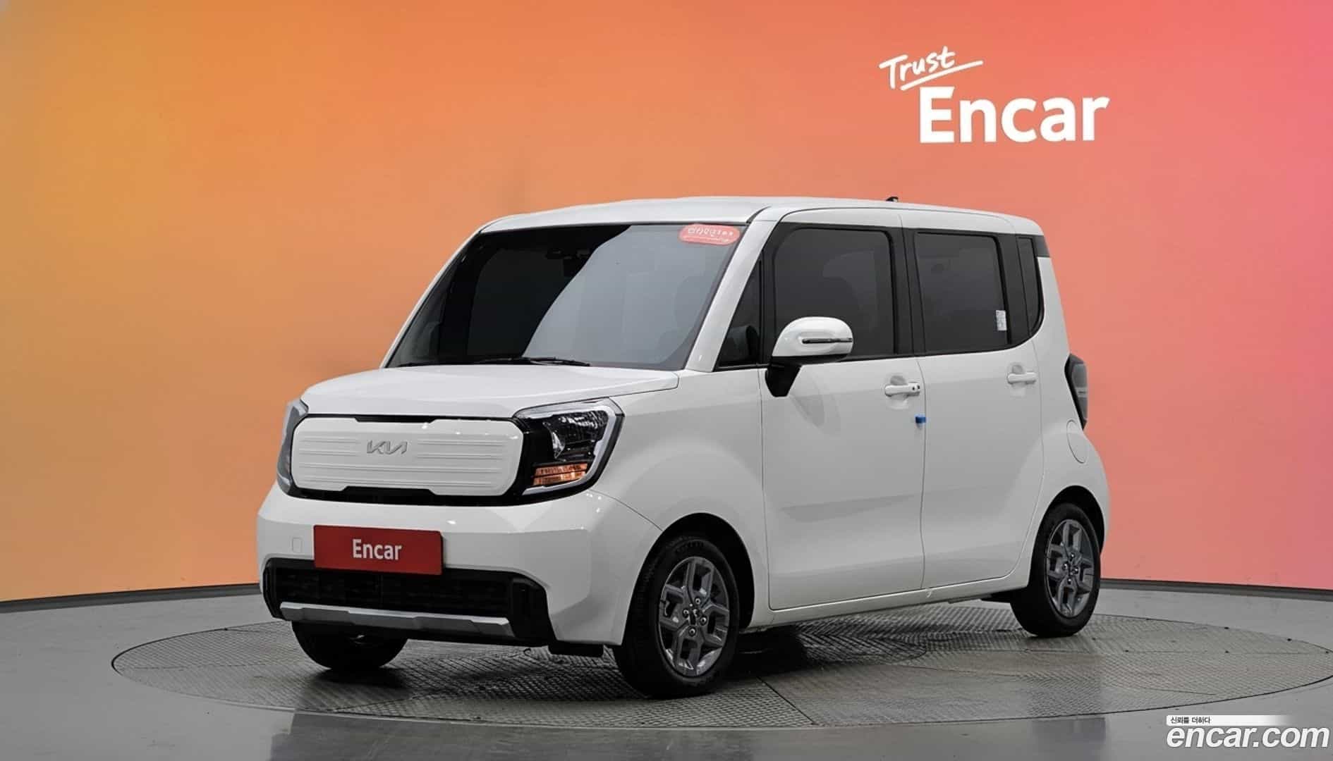 RAY Kia 2023.10-DIAG2-001