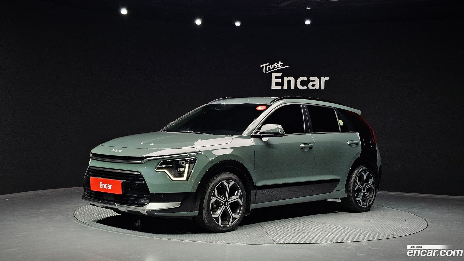 Main__Slider__Photo:Niro Kia 2022.6-0