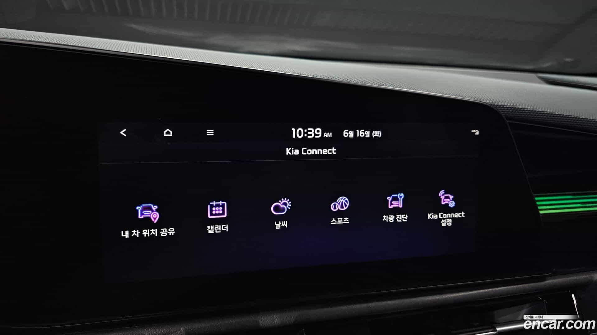 Niro Kia 2022.6-OPTION-022