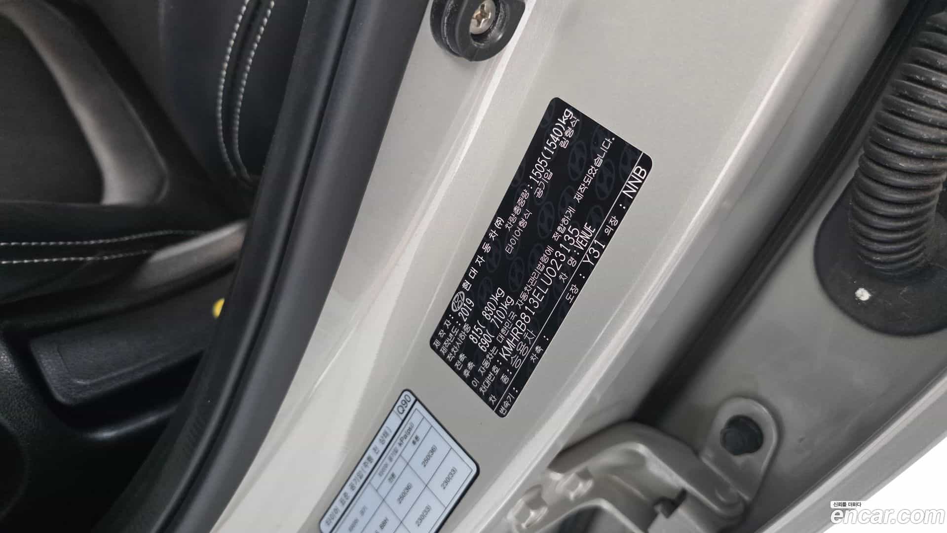 Venue Hyundai 2019.10-OPTION-022