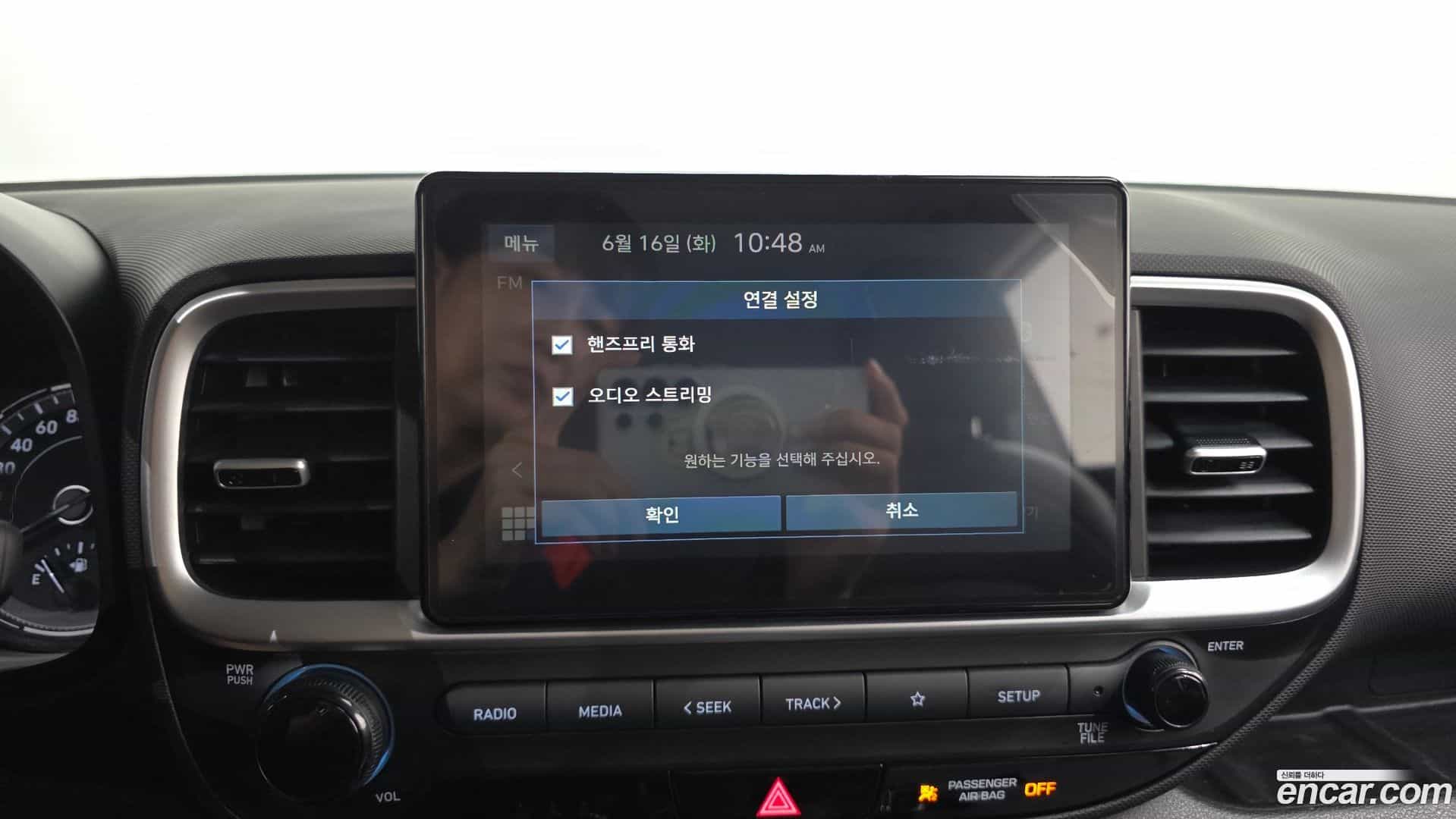 Venue Hyundai 2019.10-OPTION-042