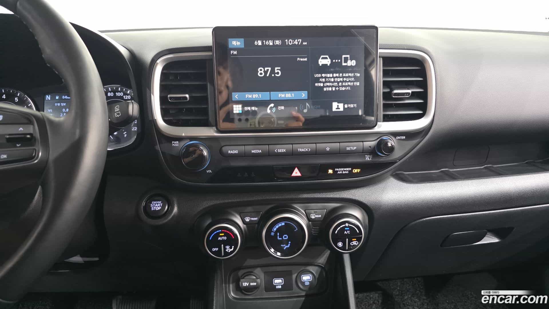 Venue Hyundai 2019.10-OPTION-043