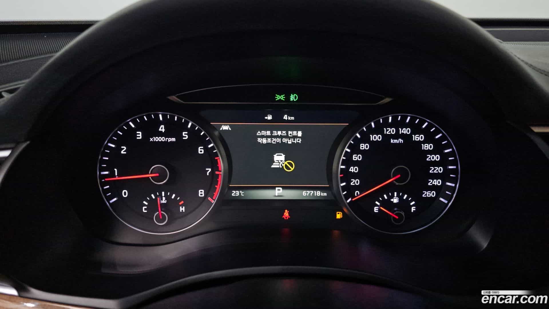 K7 Kia 2018.6-INNER-008
