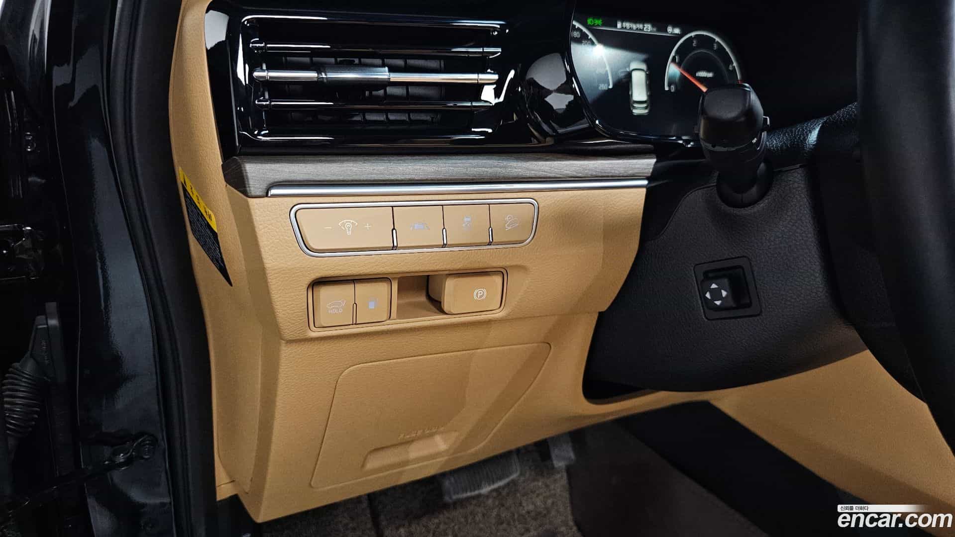 Mohave Kia 2020.0-OPTION-022