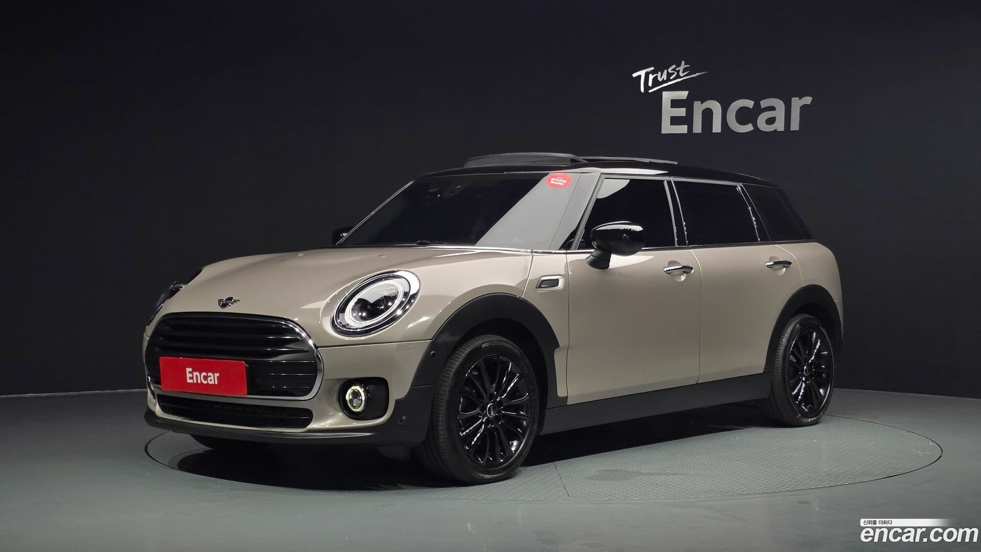 Main__Slider__Photo:Clubman Mini 2021.11-0