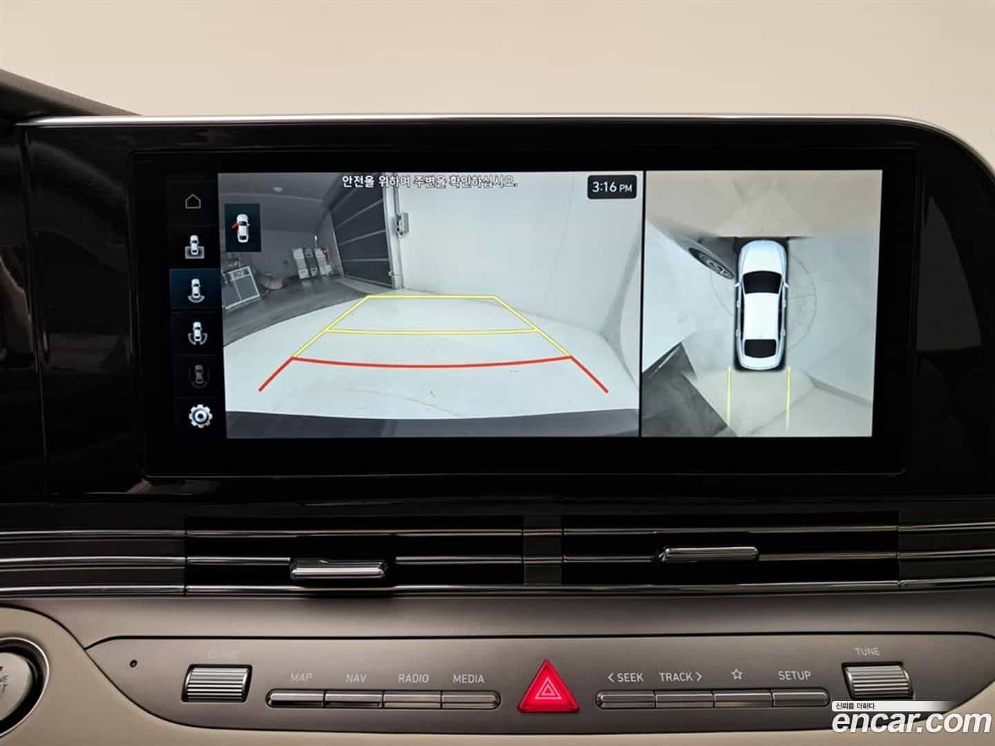 Grandeur Hyundai 2022.4-INNER-010