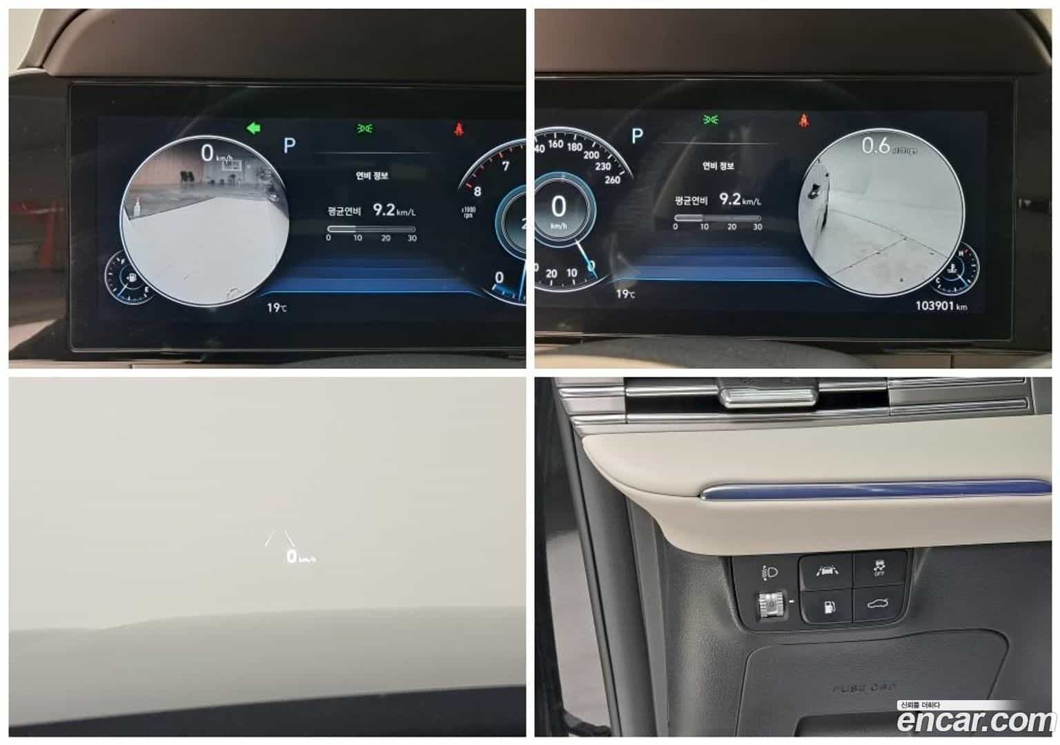 Grandeur Hyundai 2022.4-OPTION-017