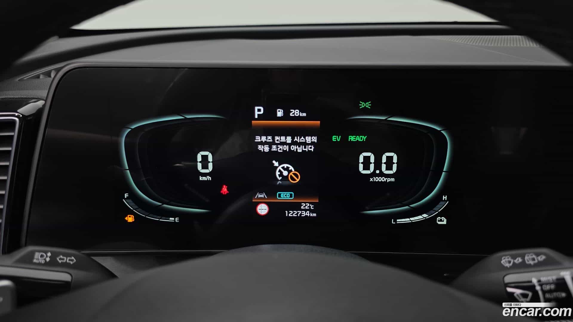 Sportage Kia 2022.9-INNER-008