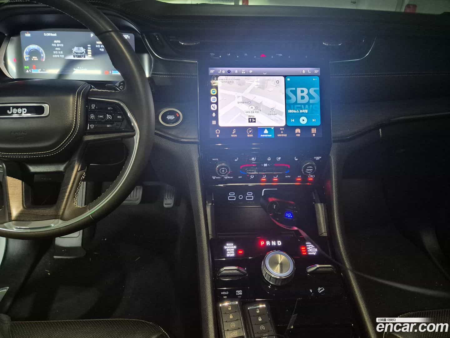 Cherokee Jeep 2023.11-INNER-009