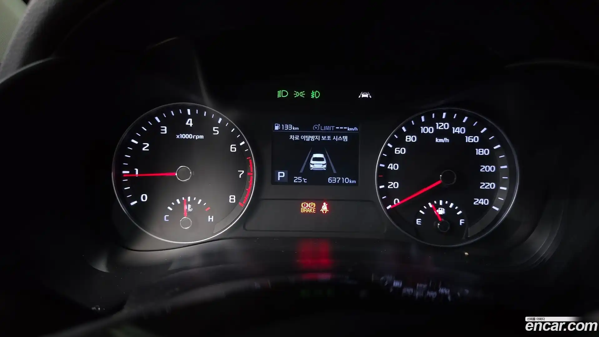 K3 Kia 2019.5-INNER-008