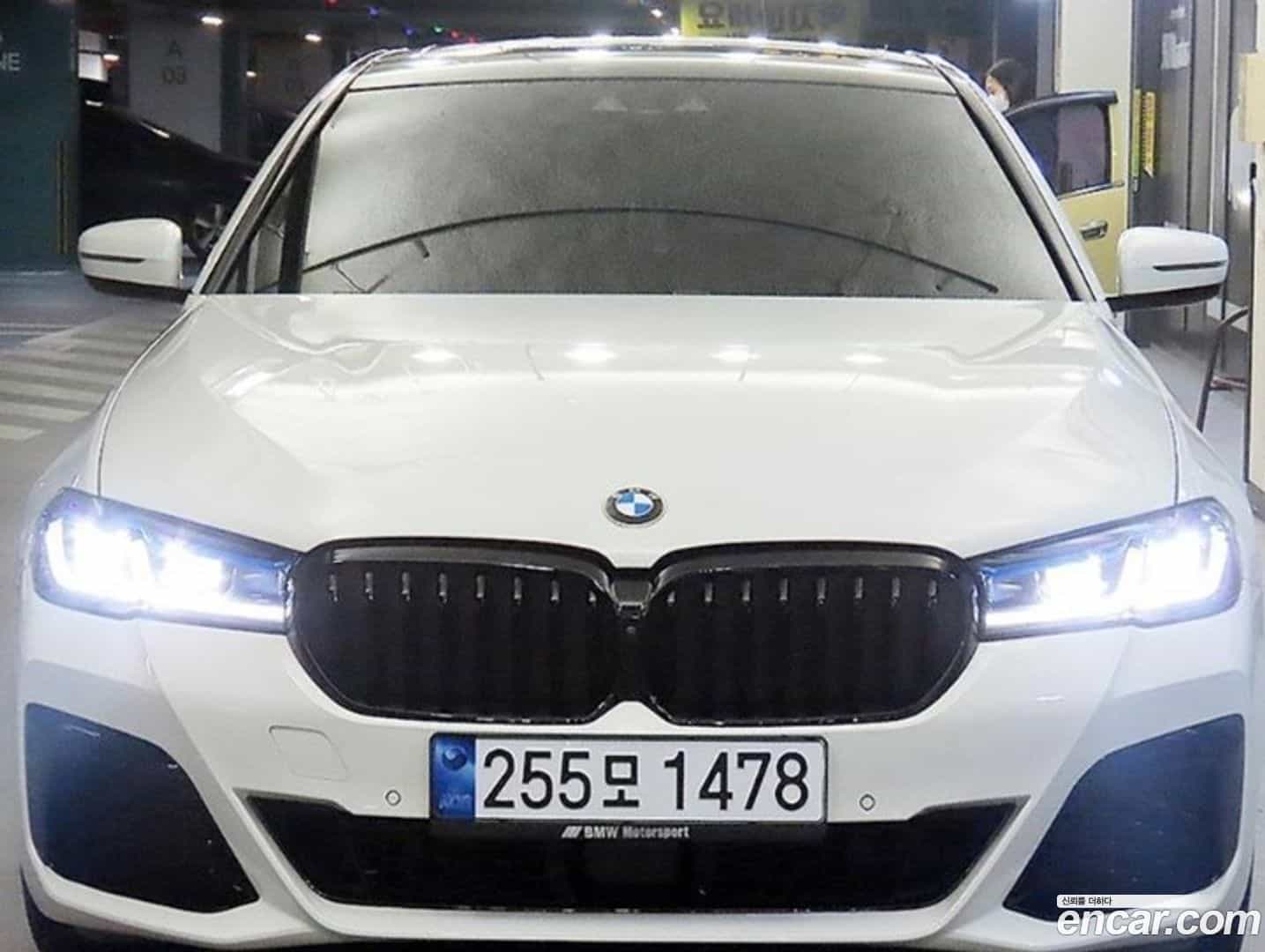 5-Series BMW 2020.1-OUTER-002