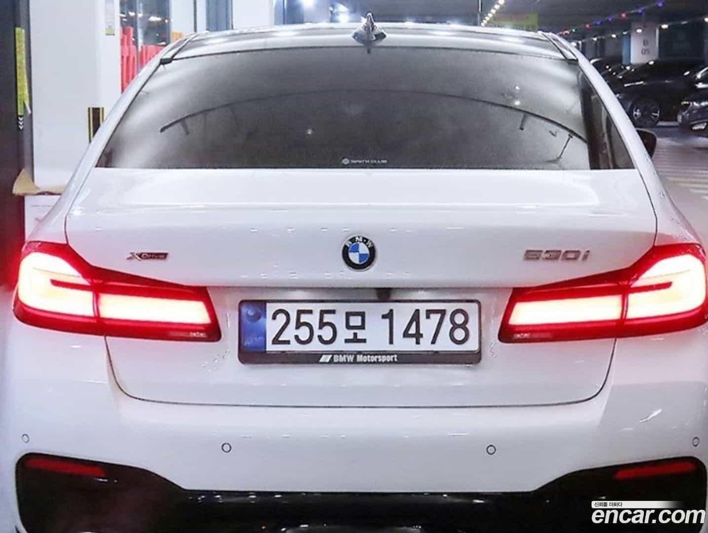 5-Series BMW 2020.1-OUTER-005