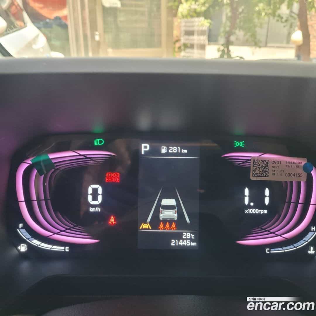 RAY Kia 2024.2-INNER-009