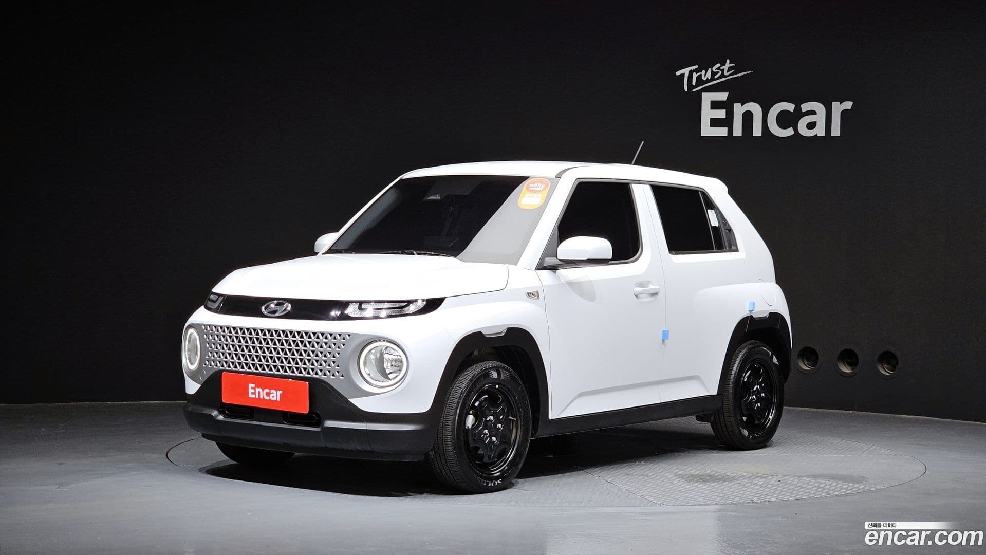 Main__Slider__Photo:Casper Hyundai 2022.8-0