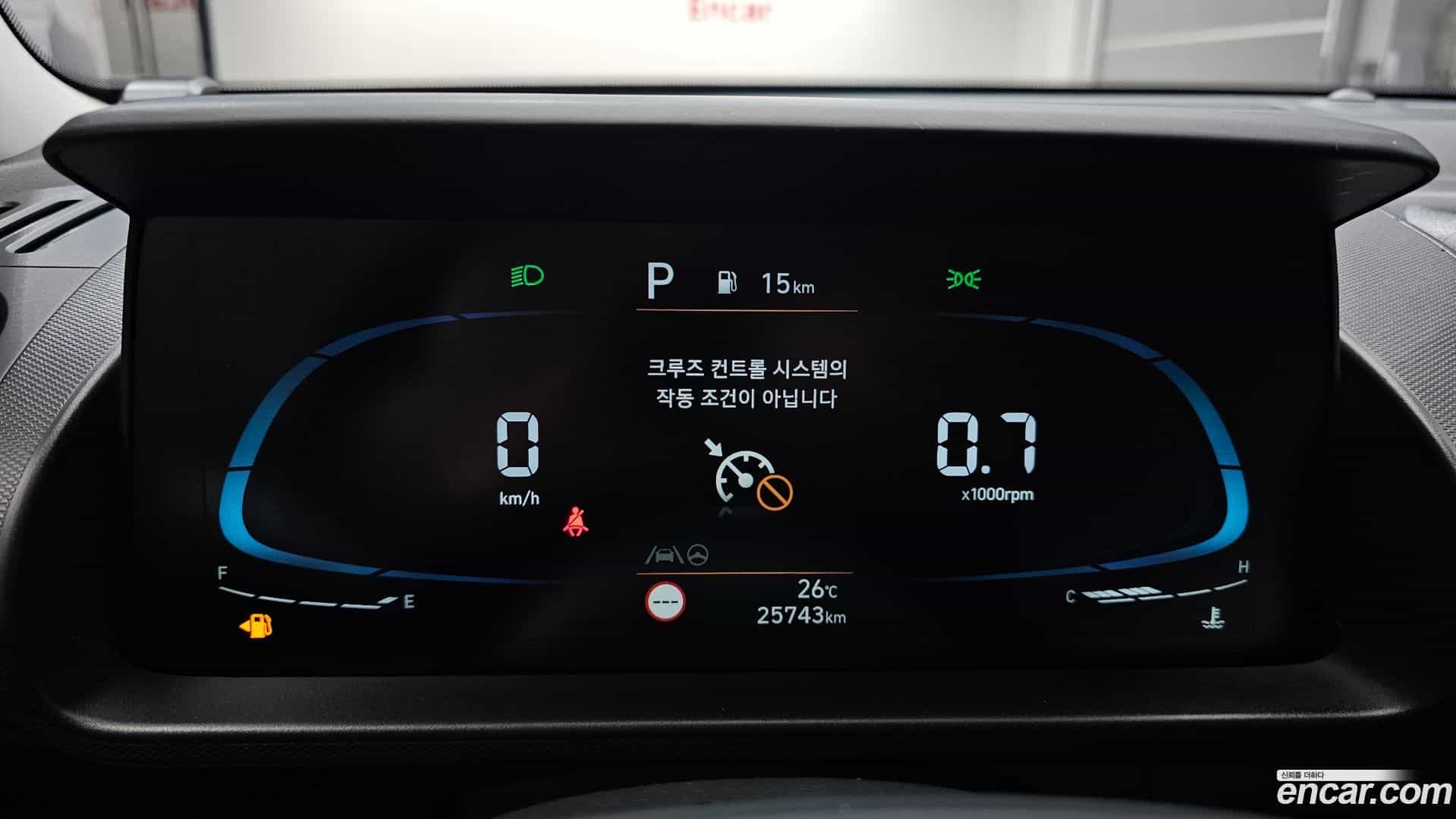 Casper Hyundai 2022.8-INNER-008