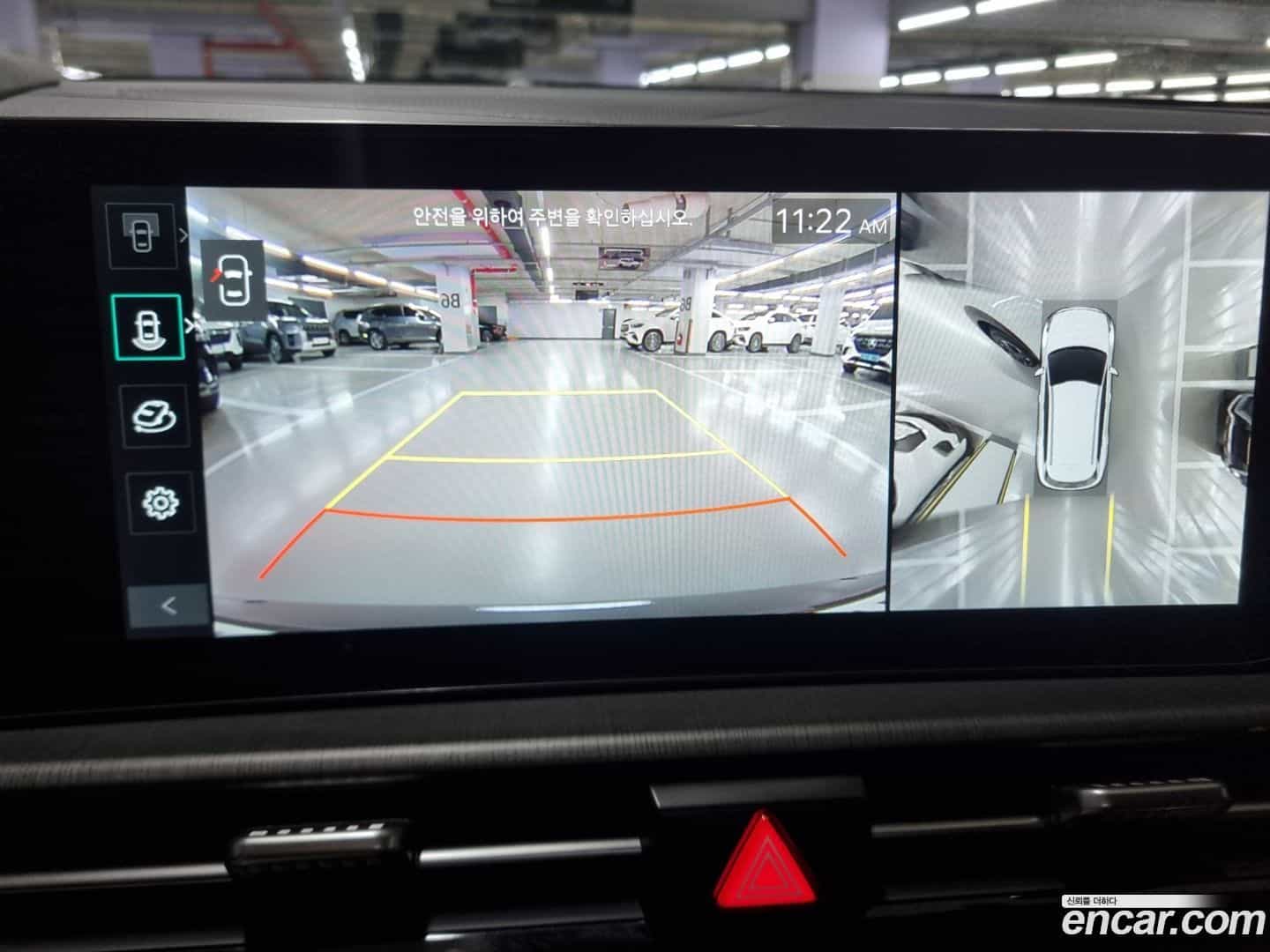 Sportage Kia 2024.11-OPTION-020